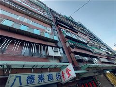 鄰近華山官邸社區推薦-金齡大廈，位於台北市中山區